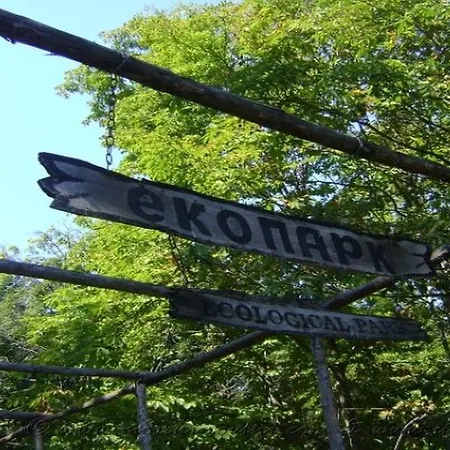 Hotel Estreya Palace Saints Constantine and Helena